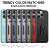 For iPhone 11 12 13 14 Pro Max/14 Plus/12 Pro/13 Pro Max/iPhone XR Shockproof Phone Case Car Magnetic Bracket Protective Cover