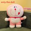 Doraemon Cartoon Character Cushion With Short Plush Material For Kids Bed Decor