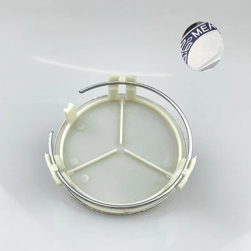 4 шт. 75 мм Колпачки ступицы с логотипом центра колеса автомобиля Для Mercedes Benz C207 C218 A207 C117 CLA CLS E-Class W212 S212 X166 W176 W205 W246