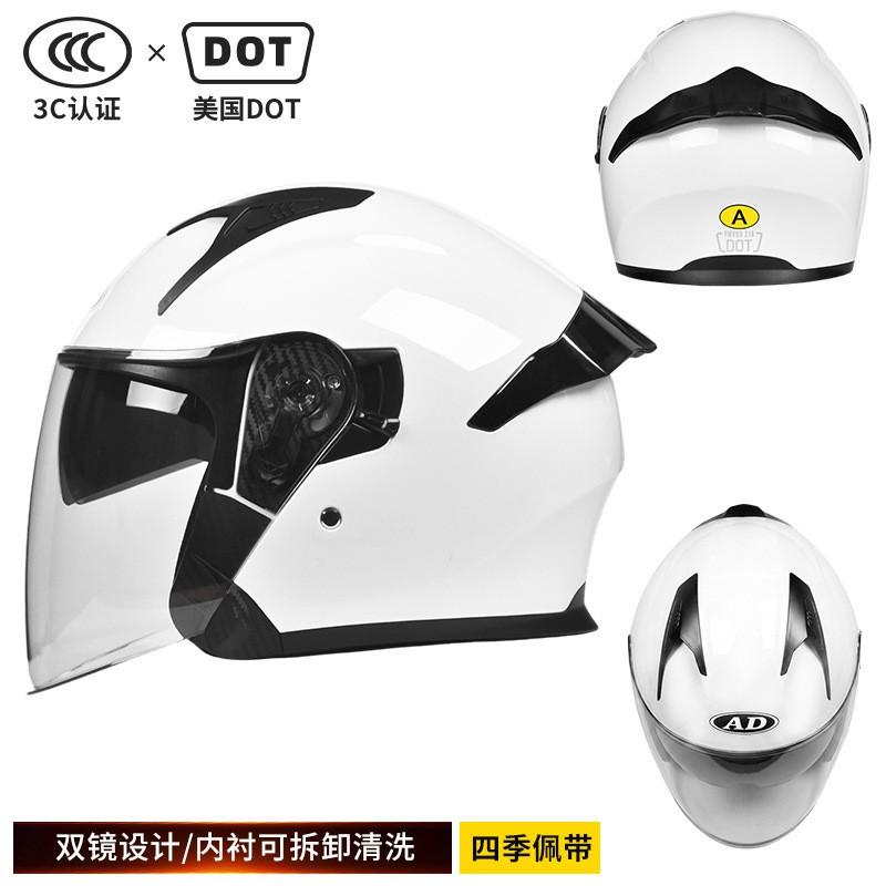DOT Certified 3/4 Motorcycle Helmet 3C Approved All Season Off Road Half Men Women
