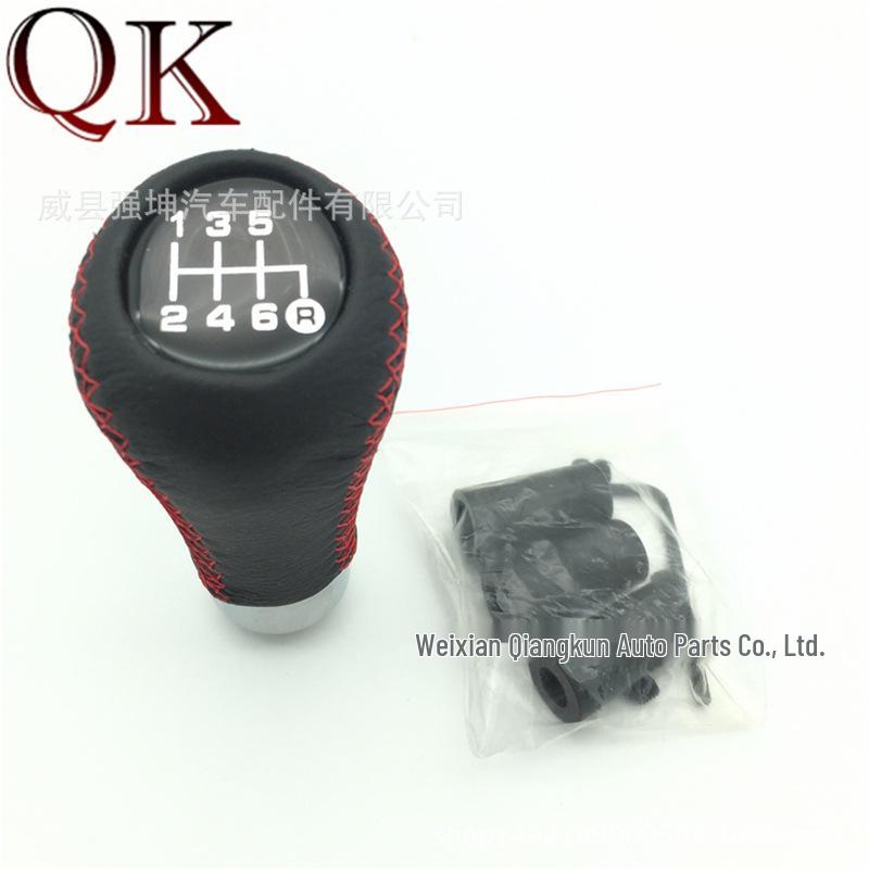 Universal 5-6 Speed Creative Leather Gear Knob for Car Modification