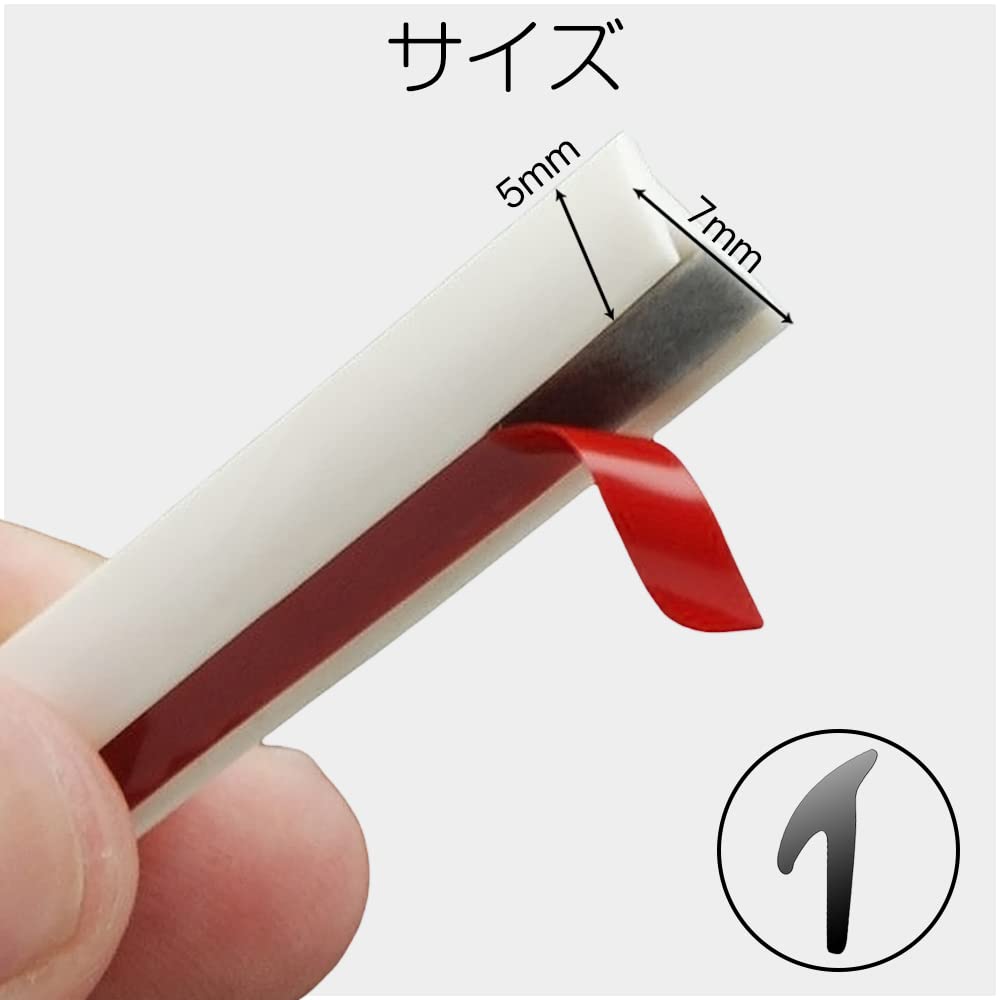 LIANHATA T-Shaped Car Door Edge Guard 16.4 Ft (5 M) Car Door Edge Guard