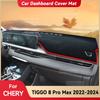 Для CHERY TIGGO 8 Pro Max 2023 2024 Коврик на приборную панель автомобиля, накладка от солнца, коврик для защиты от света, ковер для защиты приборов