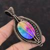 Подвеска Rainbow Solar Quartz Druzy, подвеска из медной проволоки, подвеска ручной работы, очень красивая подвеска из меди, ювелирное изделие из драгоценных камней, подарок на помолвку