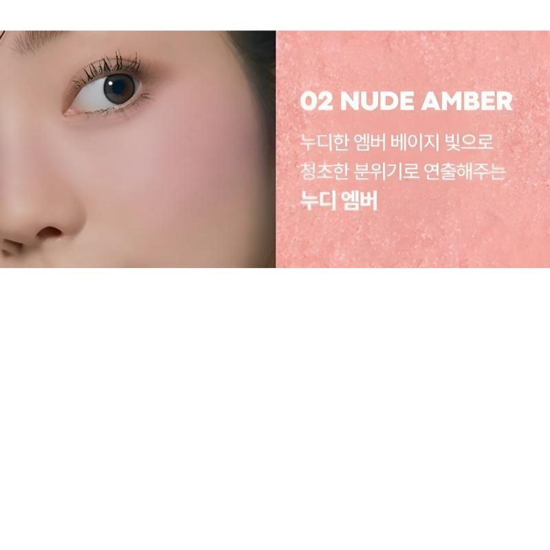 Tonymoly Желейные румяна для щек