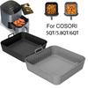 Квадратный силиконовый вкладыш для 5QT 6QT для аэрофритюрницы Cosori, можно мыть в посудомоечной машине