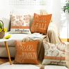 Decorative Home Pumpkin Letter Digital Printing Living Room Bedroom Bay Window Sofa Car Pillow Case