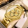 Men's Three Flame Dragon Quartz Watch Golden Dragon Relief Waterproof Luminous Calendar Watch Festival Gift