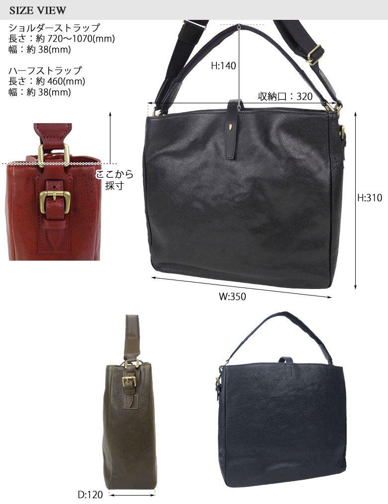 Prime PRIME 2WAY сумка через плечо [Porter] (Совместимость с А4) 199-04211 (Красный/20)