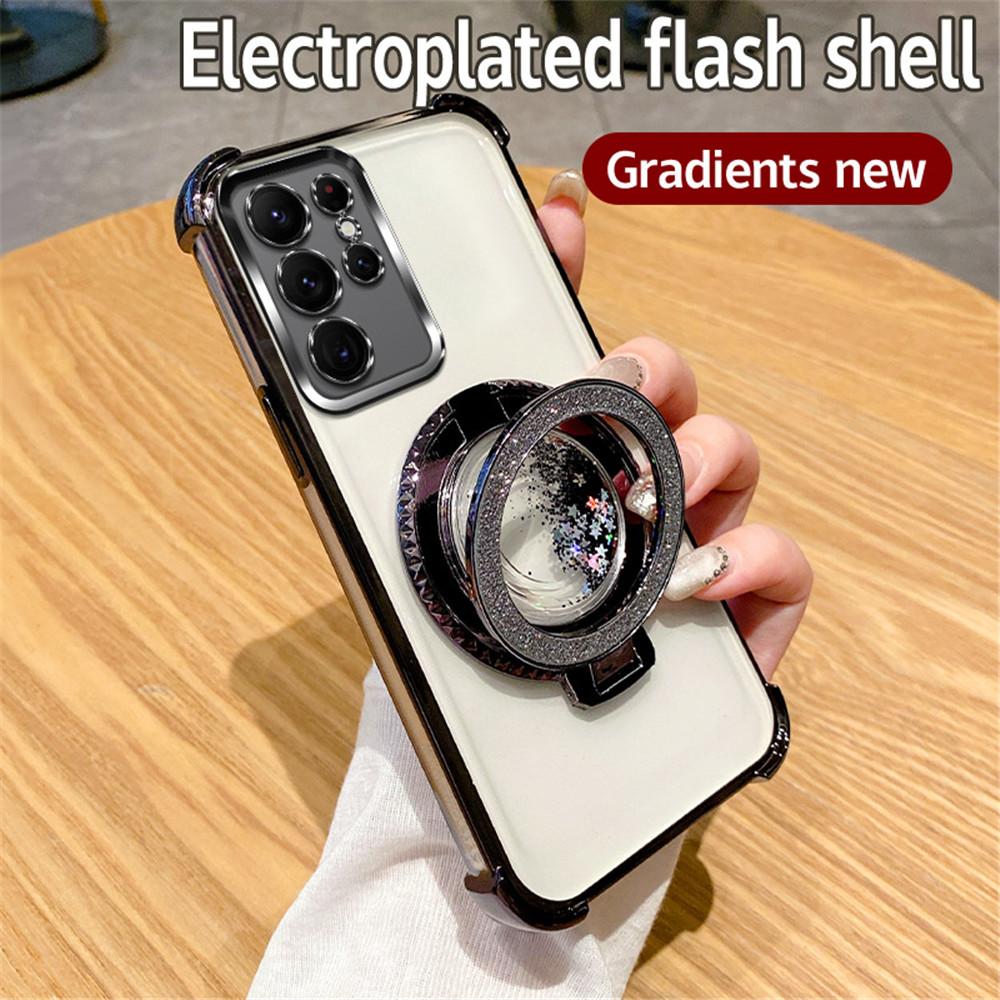 Чехол для телефона с магнитной подставкой с блестками-зыбучими песками для Samsung Galaxy S24 S23 S22 Plus Ultra S20FE S21FE Note 20 Ultra Противоударный чехол