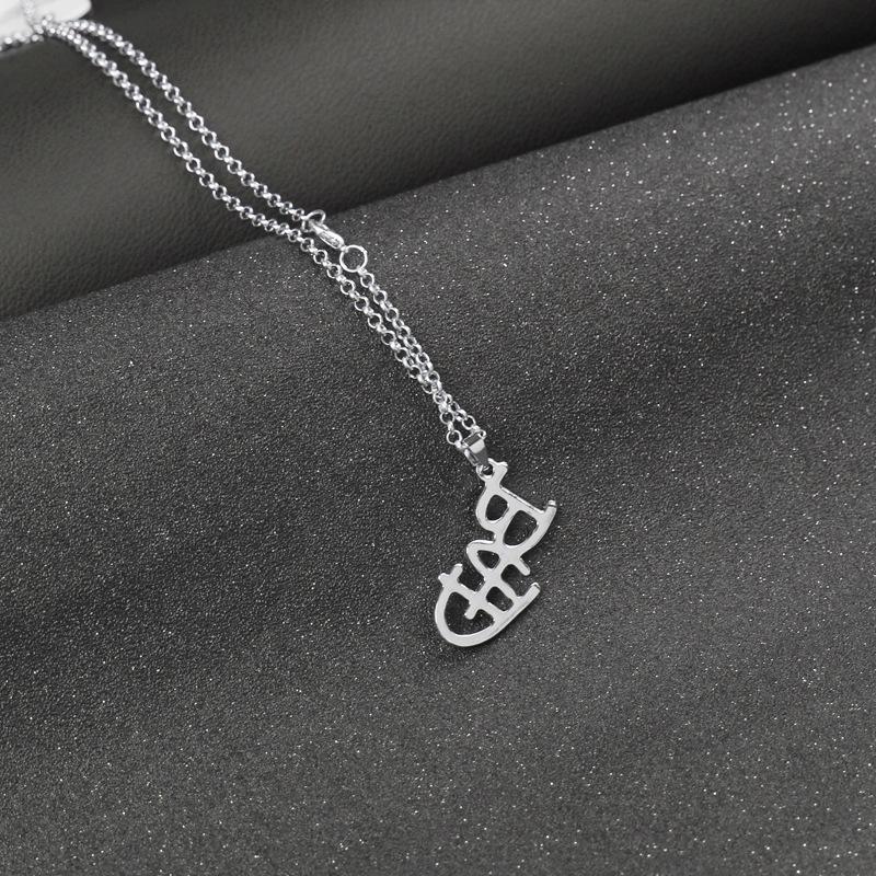 Новое рокерское ожерелье Майкла Джексона, серебряный кулон для выступления на сцене, MJ Bad Logo Choker для женщин и мужчин, ювелирные изделия