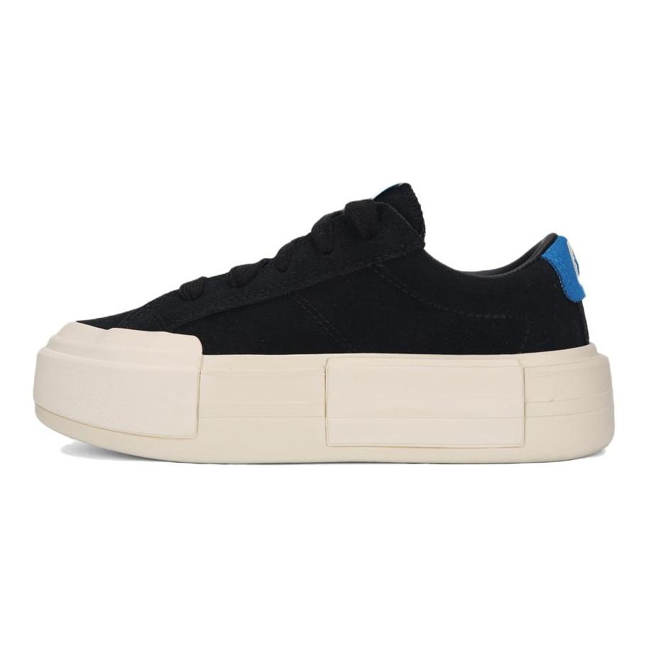 Converse Кеды Cruise низкие холщовые унисекс A17647C