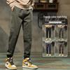 Men's Trendy Brand 2025 Autumn/Winter Plus Velvet Joggers - Loose, Versatile, Sports Casual Pants