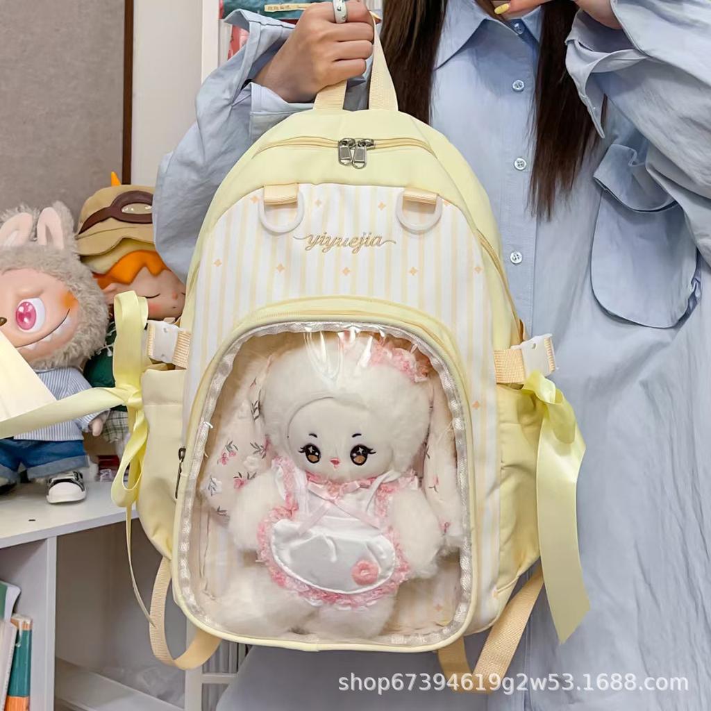 Schoolbag new cute star junior high school student schoolbag large capacity transparent pain bag high value two-dimensional versatile backpack