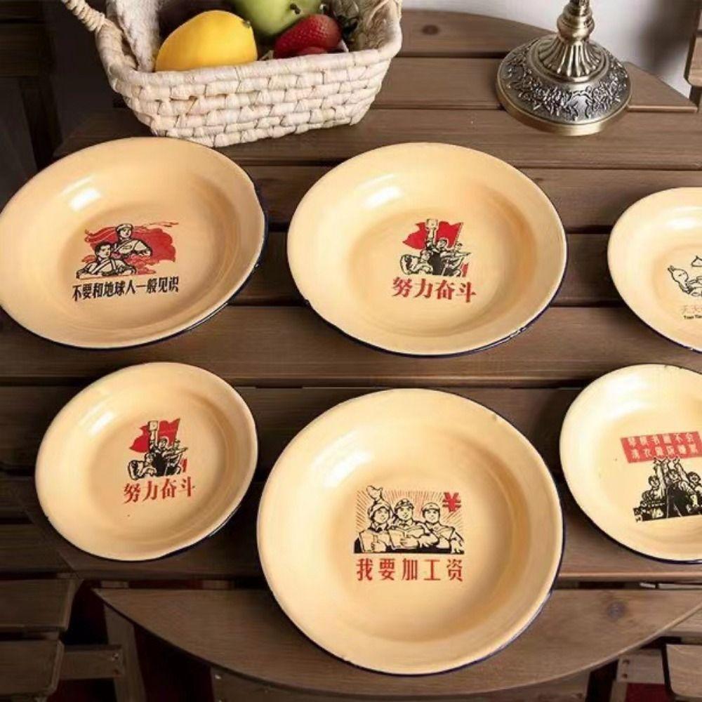 Старомодная железная эмалированная миска тарелка Ностальгическая тематика Поднос для хранения еды Круглая эмалированная тарелка Фрукты