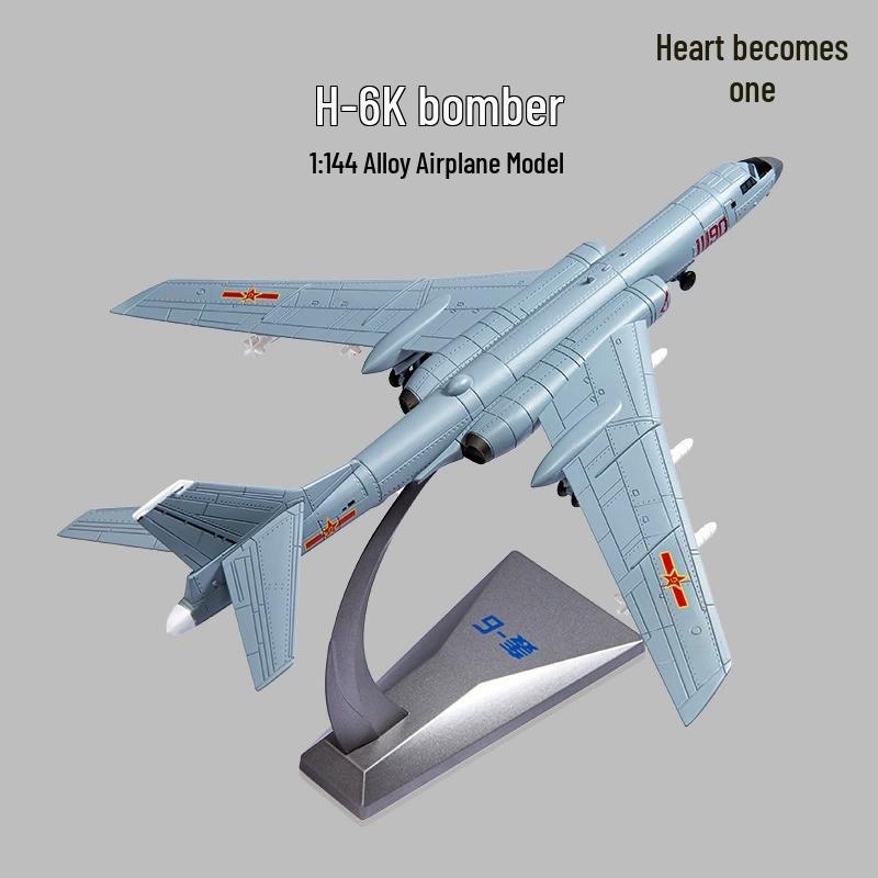 XinYiCheng Diecast Military Models