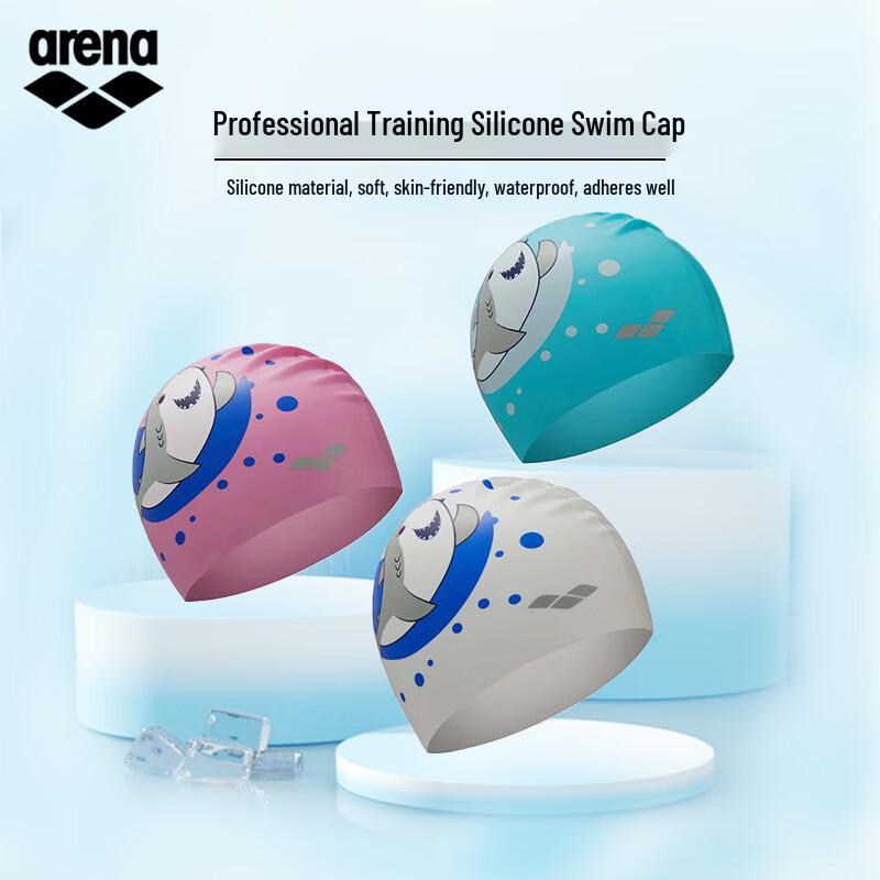 Arena Printed Silicone Swim Cap