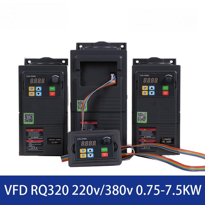 RQ320 Портативный преобразователь частоты Однофазный в трехфазный VFD/VSD Частотный инвертор для двигателя