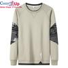 Cozy Up Мужская лоскутная толстовка с капюшоном, уличная одежда, топы с принтом, мужские толстовки в стиле Харадзюку в стиле хип-хоп, корейская толстовка, мужской повседневный пуловер с круглым вырезом, одежда