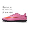 Nike Мужские футбольные бутсы Mercurial Vapor 16 TF