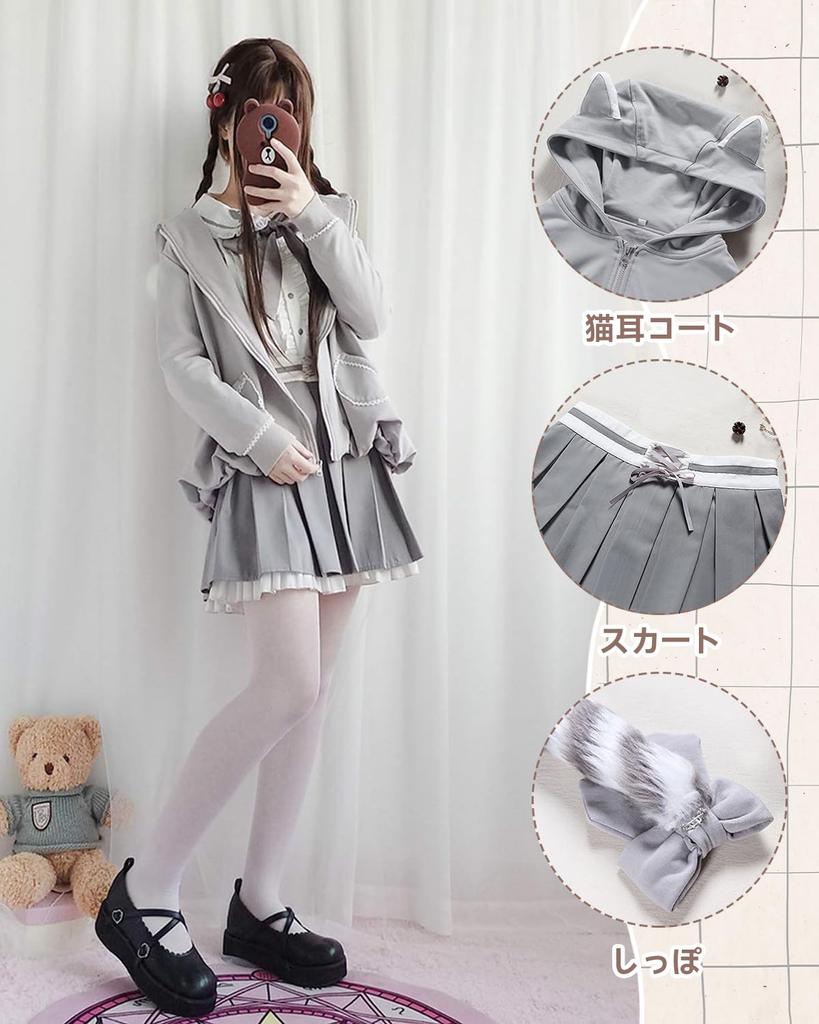 [JIURUN] Uniform One Piece Lolita Cosplay High School Girl Crossdressing Lolita Clothes Large Size Mori Girl One Piece Uniform Blazer Skirt JK