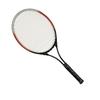 KAISER Hard Tennis Racket KW-929 with Case for Practice 290x34x680mm
