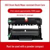 Applicable Deli DT3L Powder Box with DM34 and DP34 Laser Cartridge & DD3 Drum Unit