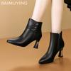 Острый носок женские ботильоны на высоком каблуке кожаные туфли женские 2025 тренд зимняя мода дизайнер сексуальные повседневные женские зимние ботинки