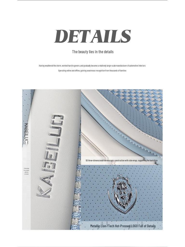 2021 Bluebird Qashqai X-Trail Sylphy Teana Летний чехол на автомобильное сиденье из ледяного шелка на все сезоны