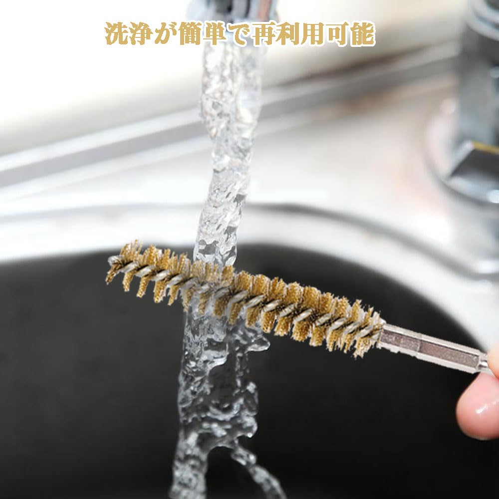 Чистящая щетка Шестигранный хвостовик Резьбовое отверстие Проволока Внутренний цилиндр Латунная проволочная щетка Набор ручных полировальных инструментов Набор, Щетка, Щетка, Щетка, Щетка, Набор, Инструмент, (8мм,