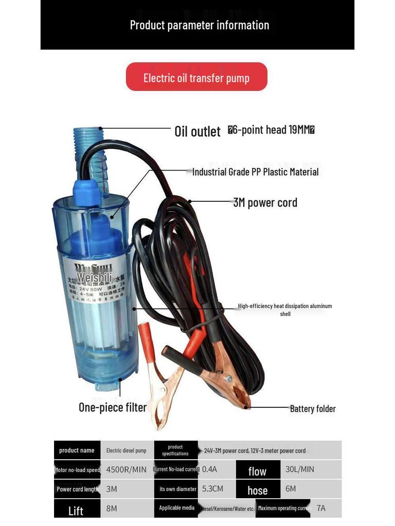 12V/24V Diesel Electric & Fuel Oil Pump with Nozzle - Self-Priming Submersible Siphon Water Pump