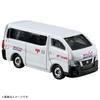 Takara Tomy Tomica Tomica Town Почтовое отделение (с машинкой Tomica) Игрушечная машинка-миниатюра для детей от 3 лет