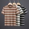 Summer Round Neck New Short-sleeved Men's Loose and Mature Style Men's Striped T-shirt Korean Style Slim Trend Top