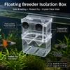 Transparent Fish Breeding Box Isolation Fish Isolation Box New Aquarium Breeder Box  Fish Tank Use