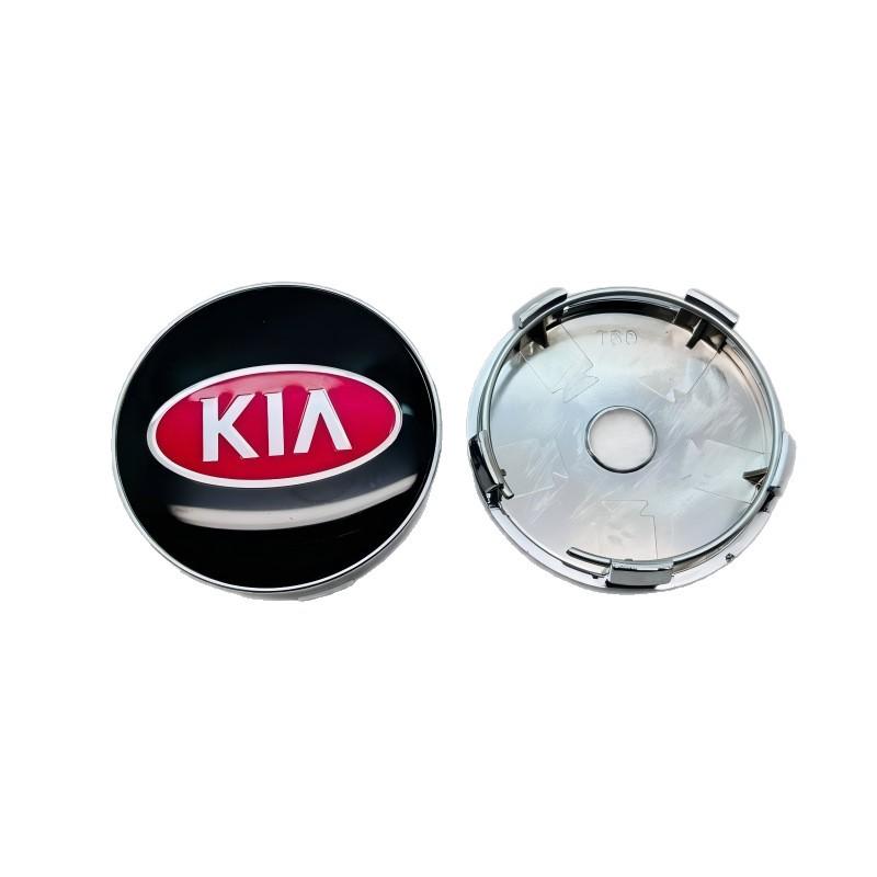 Модификация колпака ступицы колеса Kia T60 - Универсальный центральный колпак 60 мм для стальных дисков
