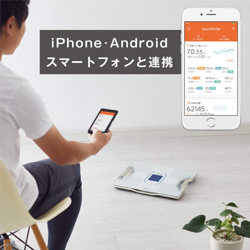 Измеритель состава тела Tanita, смартфон, 50 г, сделано в Японии, белый, WH, оснащен функцией управления медицинским полем с помощью смартфона, внутреннее сканирование, двойной RD-907