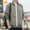 Men's Casual Stand-Collar Jacket