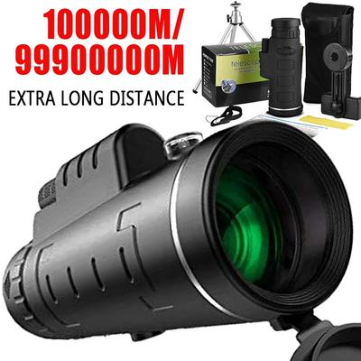Монокулярный телескоп сверхдальнего расстояния 10000 м/99900 м при слабом освещении, ночном видении, высоком угле, монокулярный портативный телескоп для пеших прогулок на открытом воздухе со штативом