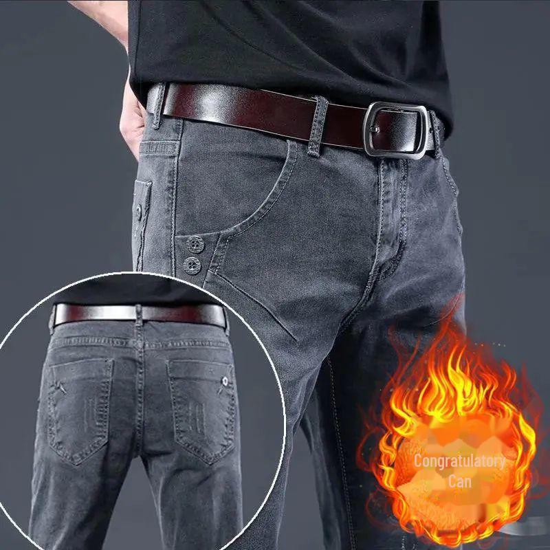 Мужские зимние бархатные узкие джинсы - эластичные узкие брюки Snowflake