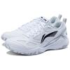 Li Ning Gale LITE Нескользящие износостойкие низкие бадминтонные кроссовки унисекс стандартные белые черные AYTU025-1