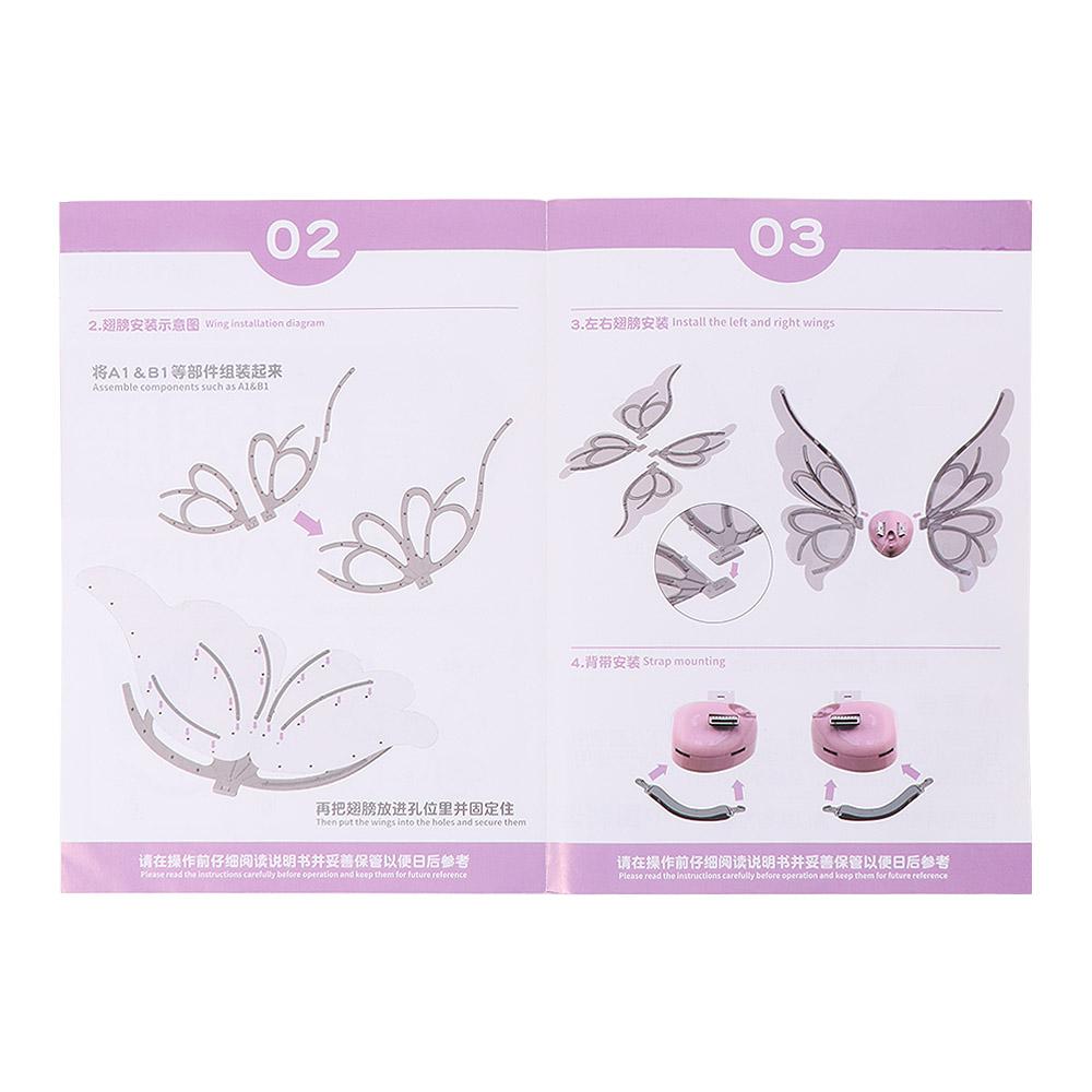 Fluttering Wings LED Electric Butterfly Wings Creative Glowing Electric Fairy Wings Party