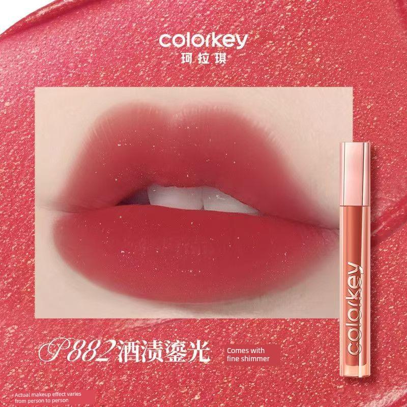 Colorkey Color Locking Essence Lip Cream Women's Lip Glaze Lip Mud Velvet Matte Lipstick Lipstick