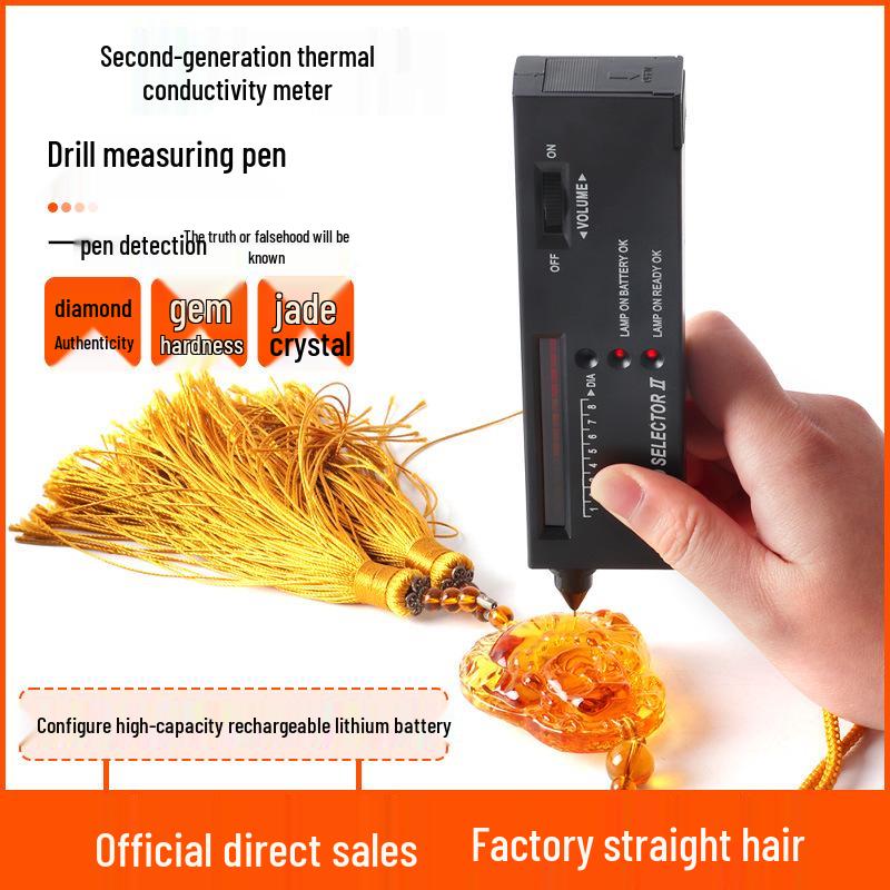 Ручка для обнаружения бриллиантов и нефрита: Тестер теплопроводности и твердости второго поколения для проверки подлинности драгоценных камней.