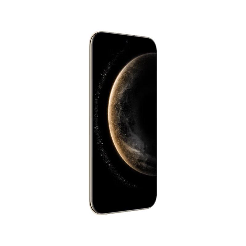 HUAWEI Mate 70 Air Flagship Smartphone (CN version)