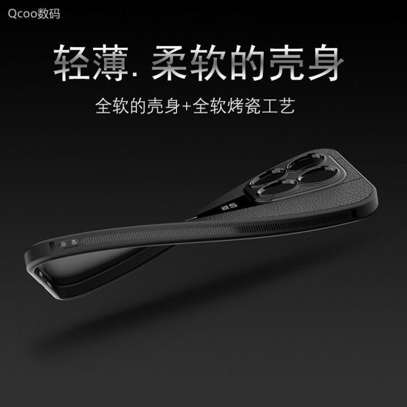 Магнитный чехол для Xiaomi 17 Чехол для MagSafe ПУ Кожа Силикон Мягкая Крышка Телефона Для Mi 17 Ободок Ударопрочный