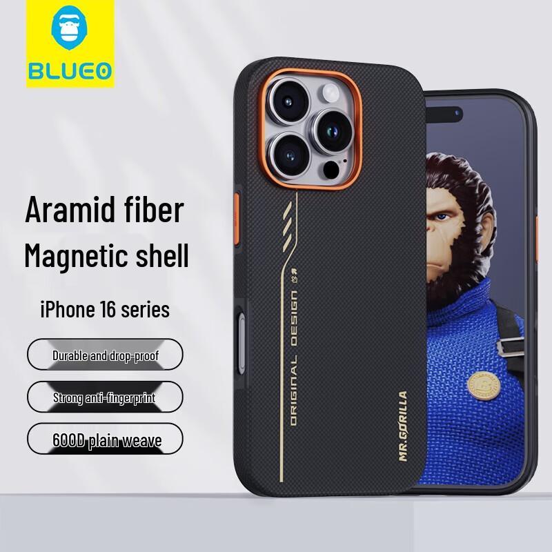 Чехол для телефона из арамидного волокна для iPhone 16 Pro Max