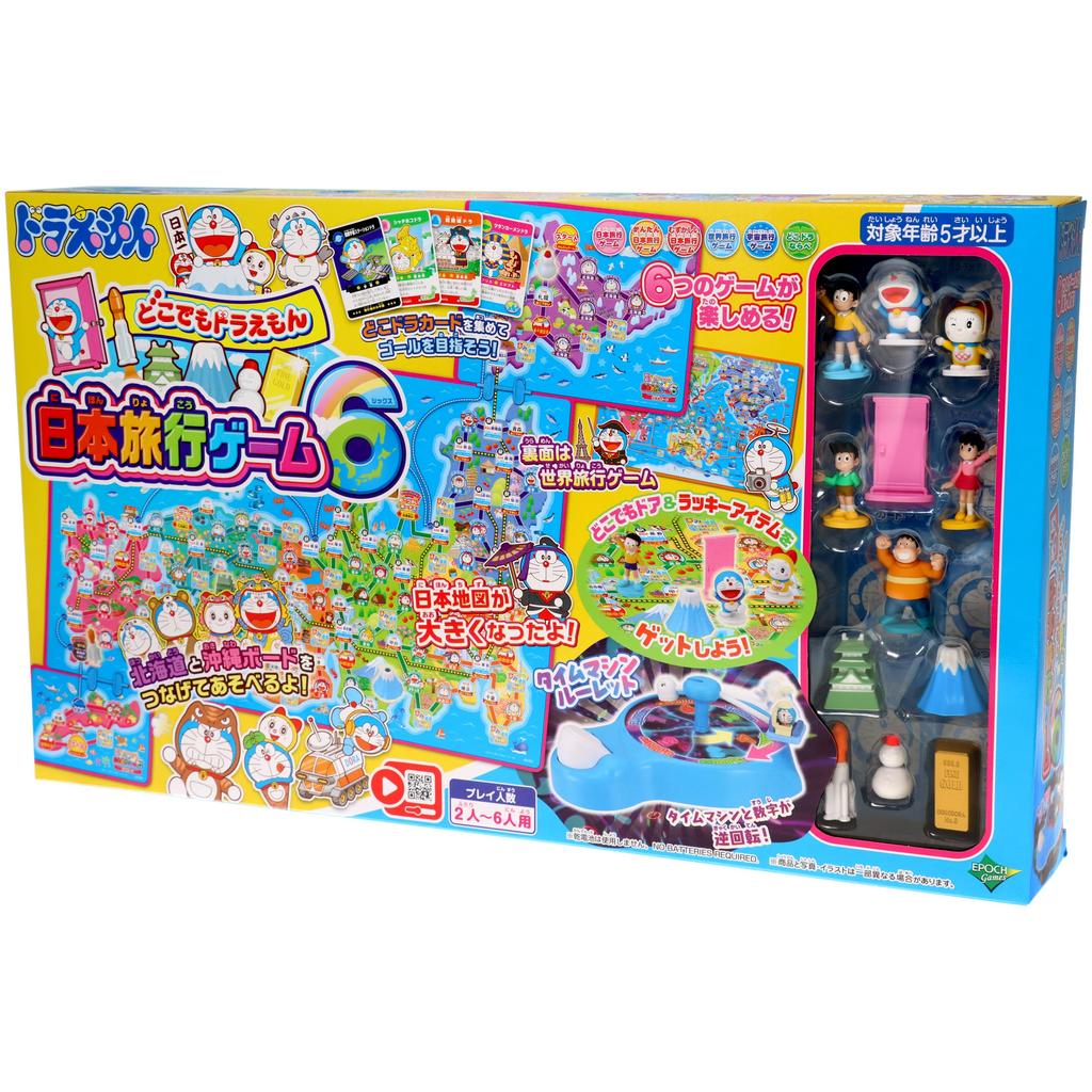 EPOCH Doraemon Anywhere Doraemon Japan Travel Game 6 ST Mark Certification Возраст 5 лет и старше Игрушечная игра Количество игроков EPOCH от 2 до 6