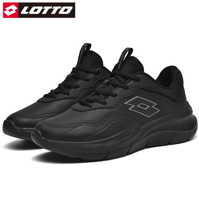 LOTTO Men's Cushioned Rebound Running Shoes