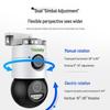 Tiandi Weiye 6MP Dual-Lens Full-Spectrum WiFi PTZ Outdoor Camera