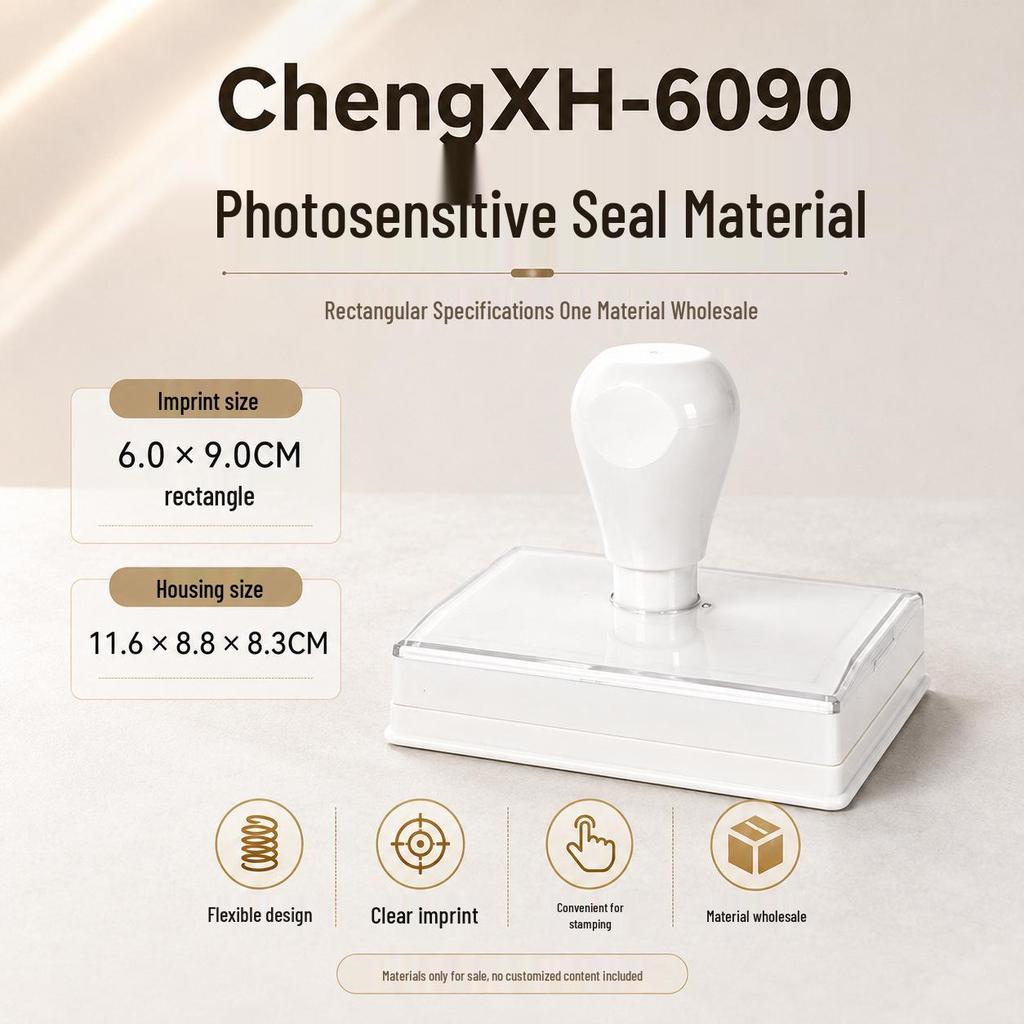 CHENGXH-HK Фоточувствительный материал для именной печати